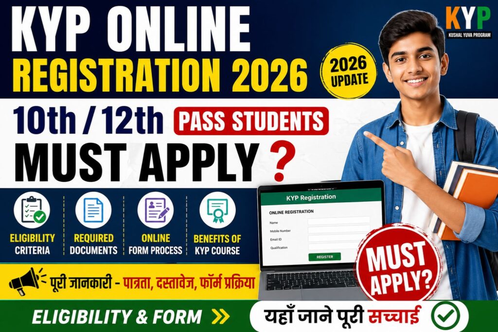KYP Online Registration 2026: 10th/12th Pass Students Must Apply? Eligibility & Form rojgarjeet.com