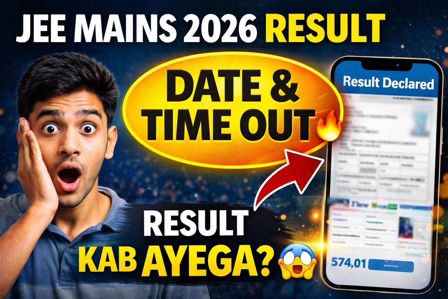 JEE Mains Result 2026 Session 2: रिजल्ट डेट और टाइम, ऐसे करें चेक